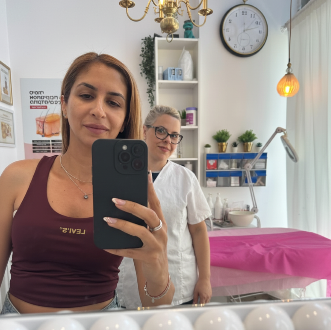 עדה קוסמטיקס - מכון יופי מקצועי